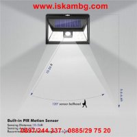 Соларна лампа за стена led диоди и сензор за движение - 1828, снимка 4 - Други стоки за дома - 26835694
