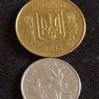 Лот монети от цял свят 15 броя Швейцария, Хърватия, Украйна за КОЛЕКЦИОНЕРИ 42612, снимка 7 - Нумизматика и бонистика - 43878465