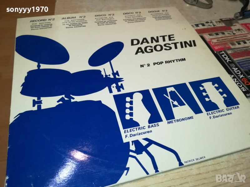 DANTE AGOSTINI-ВНОС ENGLAND 1011251928, снимка 1