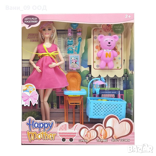 Кукла Барби бъдеща майка, снимка 1