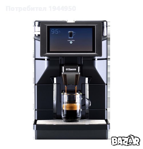 КАФЕМАШИНА SAECO MAGIC B1, снимка 1