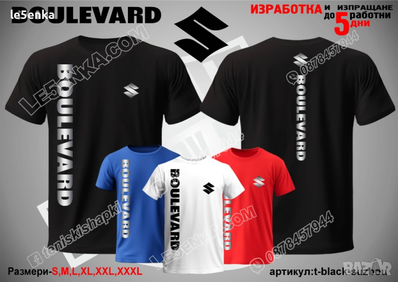 Suzuki Boulevard тениска t-black-suzbou, снимка 1