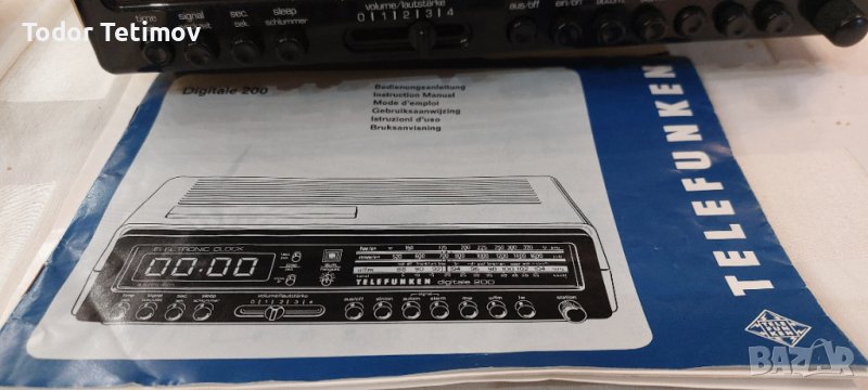 Радио часовник Telefunken в Радиокасетофони, транзистори в гр ...
