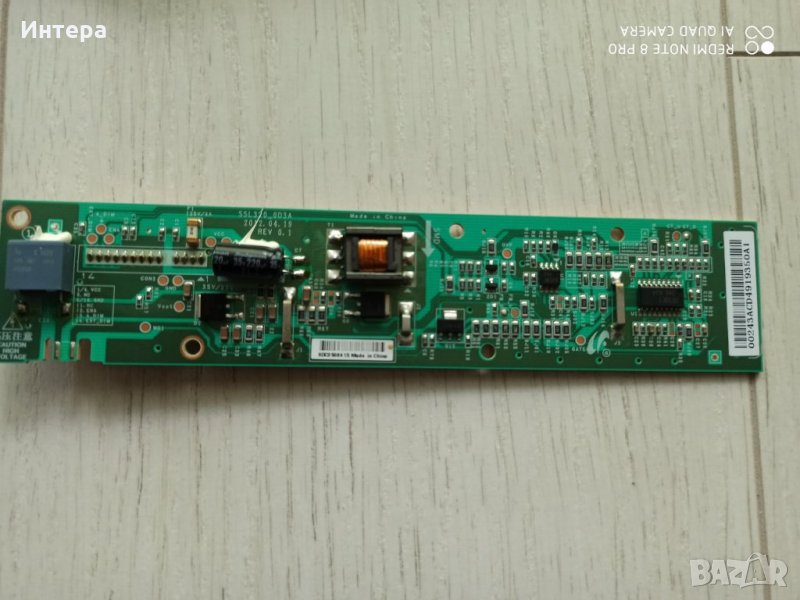 LED Driver Board SSL320_0D3A от телевизор BLAUPUNKT 32", снимка 1