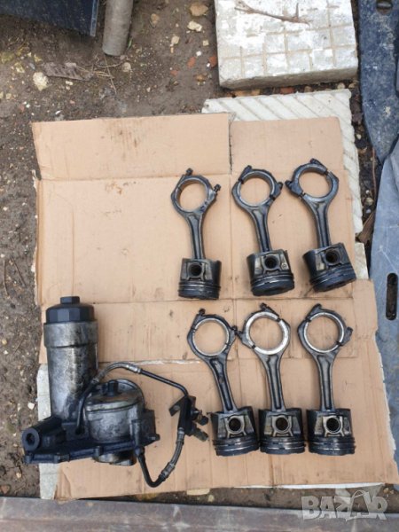 бутала биели картер колянов вал 2.5тди 180 АКЕ 2.5TDI VW AUDI автомат, снимка 1