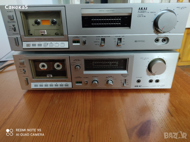 AKAI CS-F 9, снимка 1