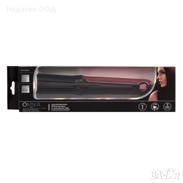 Електрическа преса за коса, Керамично покритие, Rose Gold, 25-30 W, снимка 1