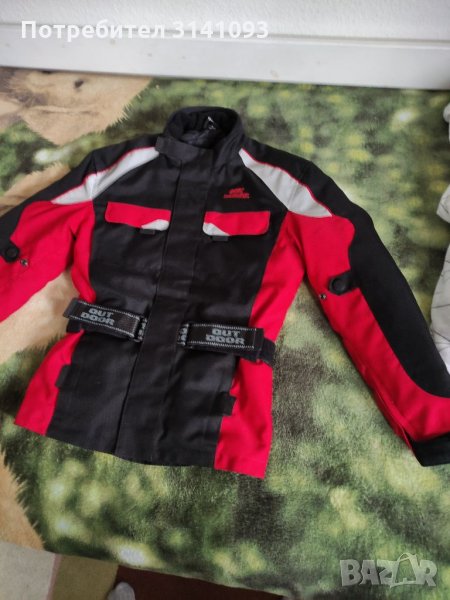 Мото яке Out Door+колан +ръкавици, снимка 1