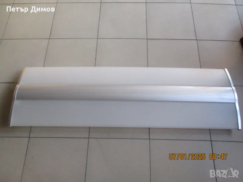 Продавам офисни Луминисцентни тела, снимка 1