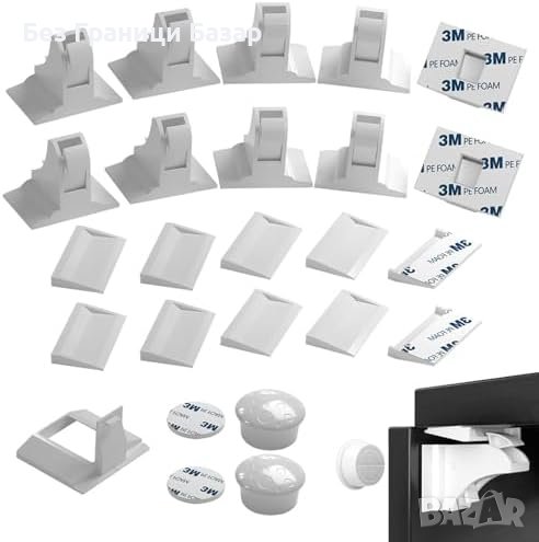 Нови Мултифункционални Детски Заключвания за Шкафове - 10 броя, снимка 1