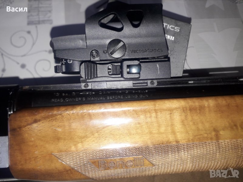 БЪРЗОМЕР в Ловно оръжие в гр. Пловдив - ID38193169 — Bazar.bg