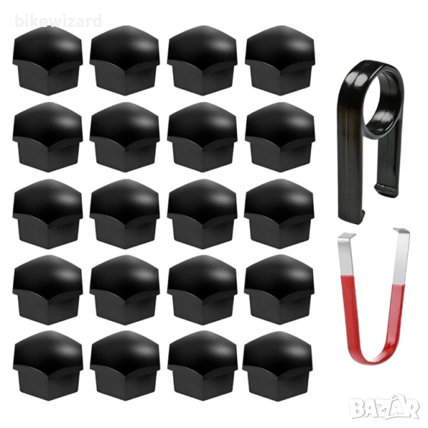 Комплект от 20 броя капачки за гайки / болтове на колела 21 мм черни НОВИ, снимка 1
