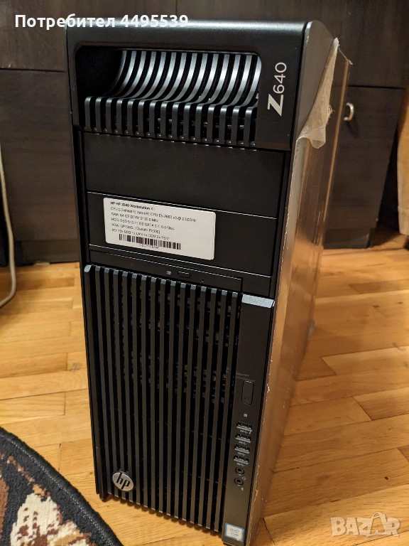 HP Z640 64GB(4*16) DDR 4 ECC 2133Mhz, 2x2680v3 Intel Xeon, снимка 1