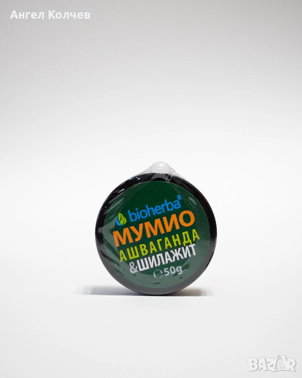 Шиладжит мумио BIOHERBA 50gr, снимка 1