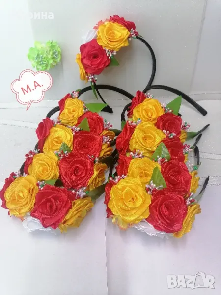 Китка за глава, вариант 3, снимка 1