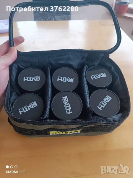 протеинови топчета , снимка 1