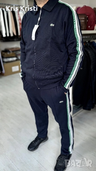 Мъжки екип LACOSTE, снимка 1