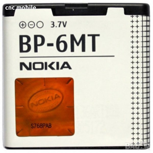 Батерия Nokia BP-6MT - Nokia E51 - Nokia N81 - Nokia N82 - Nokia 6110n - Nokia 6720 - Nokia 6850  , снимка 1