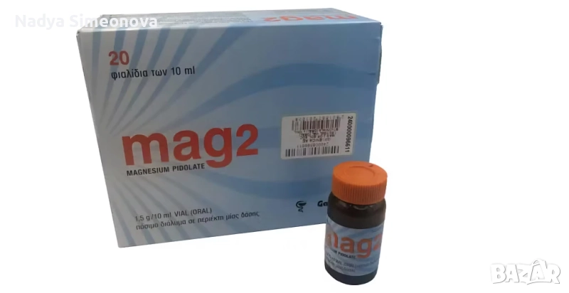  Гръцки течен магнезий , снимка 1