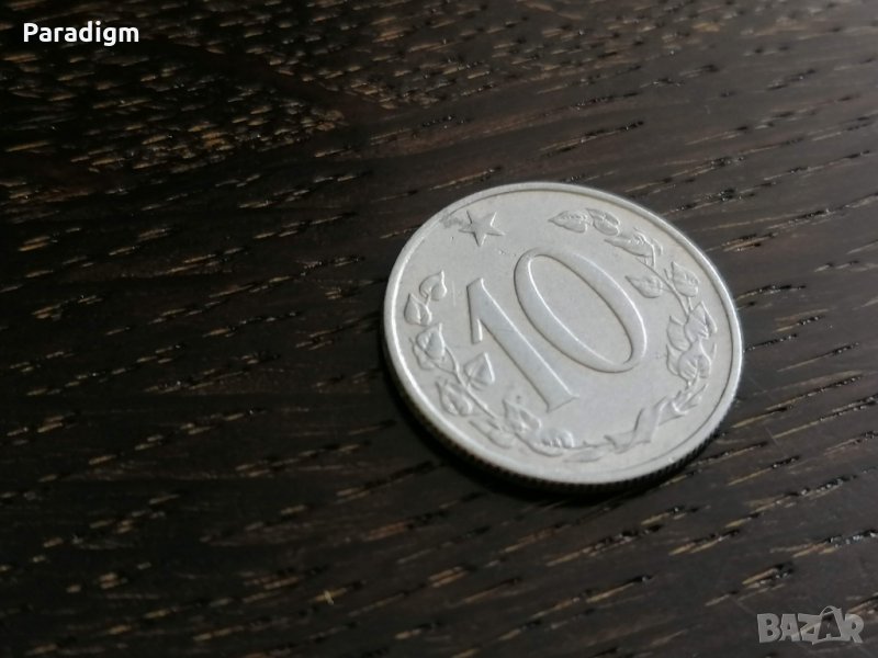 Монета - Чехословакия - 10 халера | 1961г., снимка 1