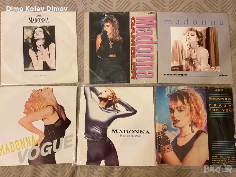 Madonna 7” Плочи, Винил колекция, снимка 1