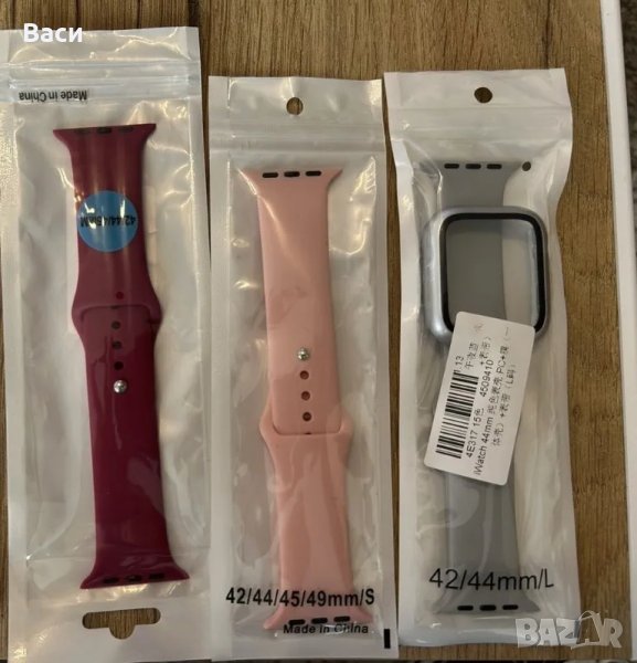 Каишки за Apple Watch 42/44mm, снимка 1