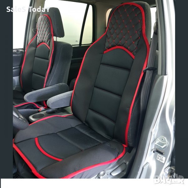 Комплект универсални калъфи за седалка, тип Масажор, снимка 1