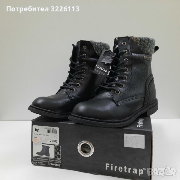 Детски кожени боти Firetrap Mystic - размер 34 / UK 2/, снимка 1