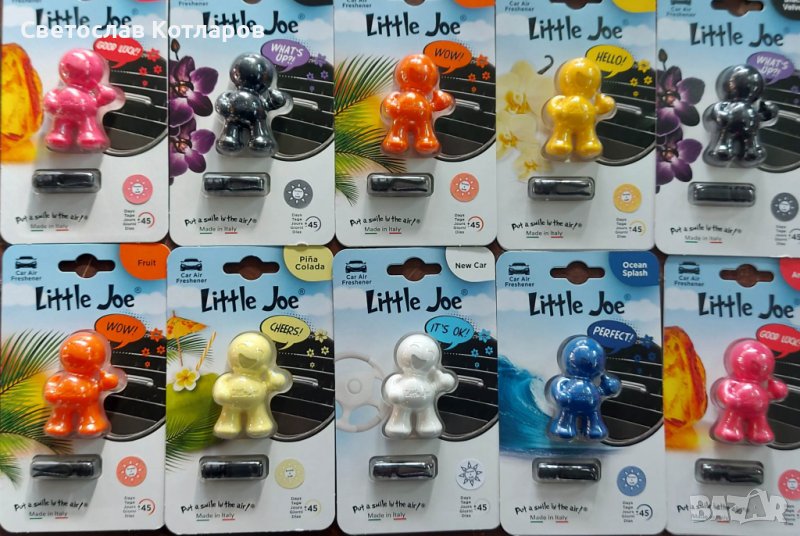 ароматизатор малък Джо, снимка 1