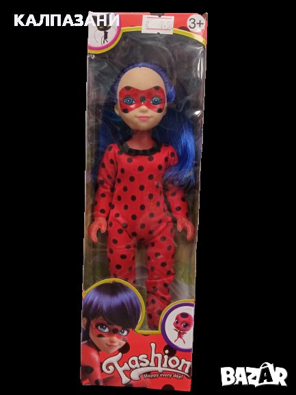 КАЛИНКАТА и КОТАРАКЪТ 118, снимка 1