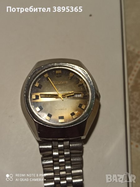 часовник цитизен, снимка 1