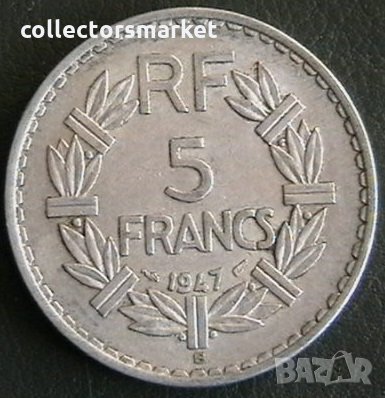 5 франка 1947 В, Франция, снимка 1