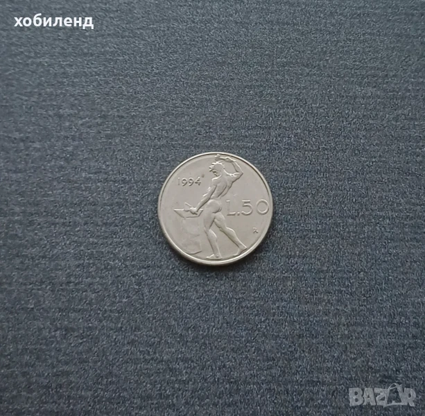 50 лири Италия 1994, снимка 1