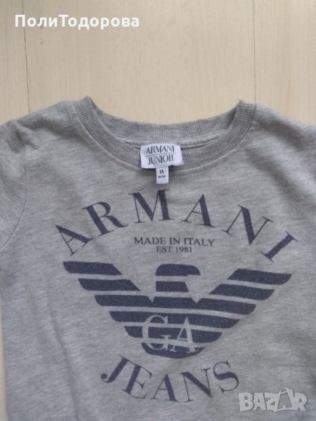 Детска блуза с дълъг ръкав ARMANI , снимка 1