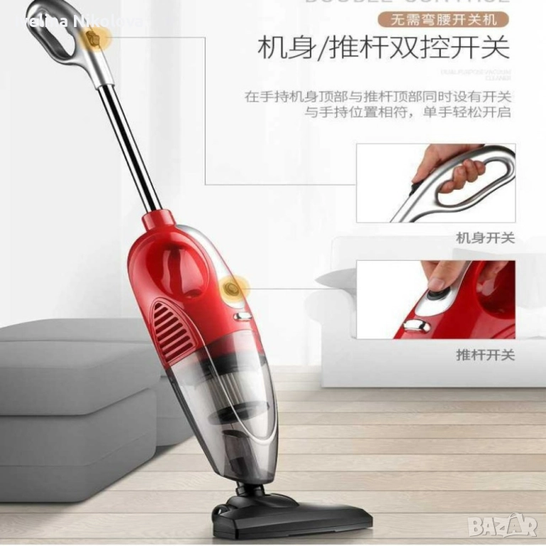 Безжична, безкабелна прахосмукачка, снимка 1