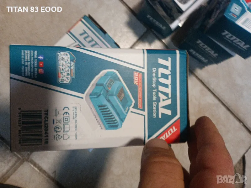 Зарядно устройство за Li-Ion батерии TOTAL INDUSTRIAL, 20 V, 4 A, снимка 1