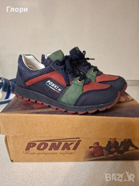 Обувки естест.кожа Понки 31н, снимка 1