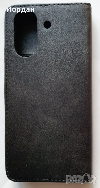 Xiaomi Redmi 13C тефтер, снимка 1