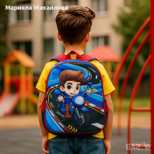 Детски ранички с цветни герои – стил и удобство за училище и игри, снимка 1
