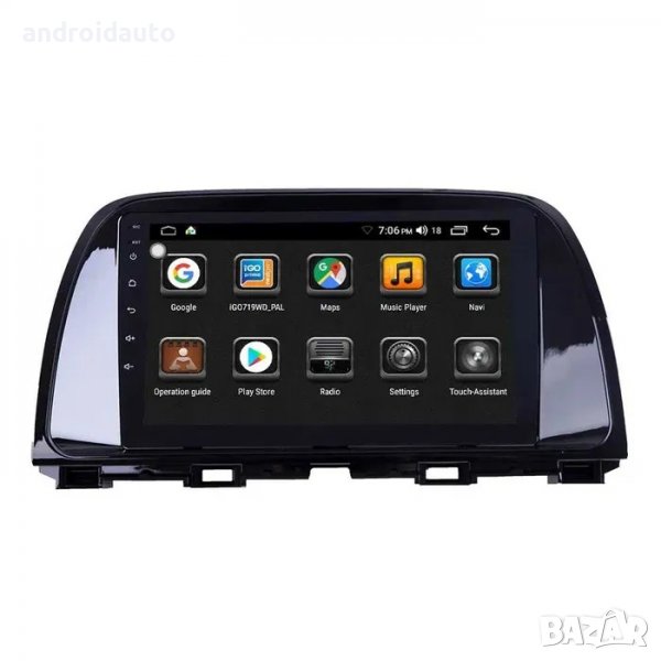 Маzda CX 5 2012 - 2015 Android Mултимедия/Навигация, снимка 1
