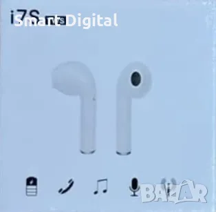 Kомплект Bluetooth слушалки с кутия и кабел , снимка 1