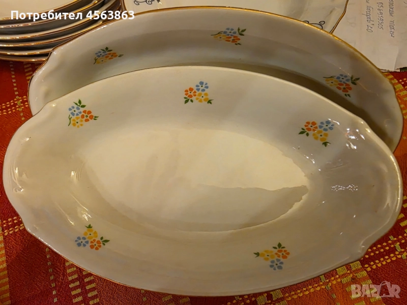 Порцеланови елипси, снимка 1