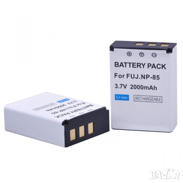 Батерия за FUJIFILM NP-85, 2000mAh NP85, FNP-85, FNP85, FNP 85, NP170, SL240,SL245,SL300,SL305,CB170, снимка 1