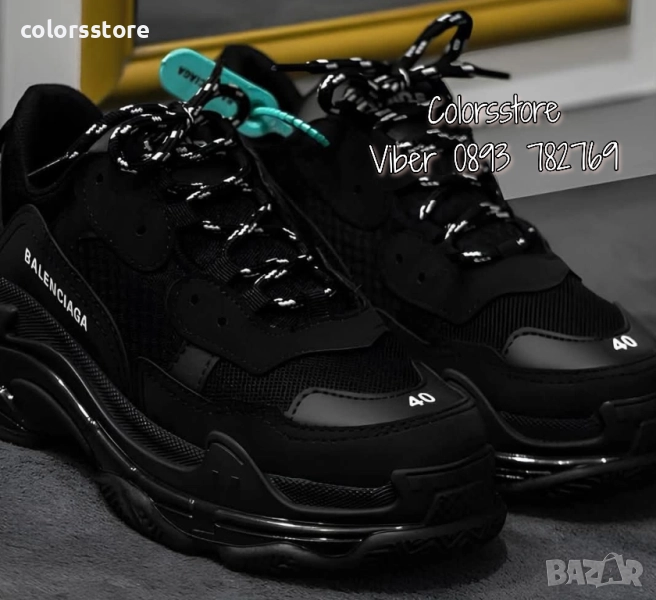 Маратонки Balenciaga код VR36, снимка 1