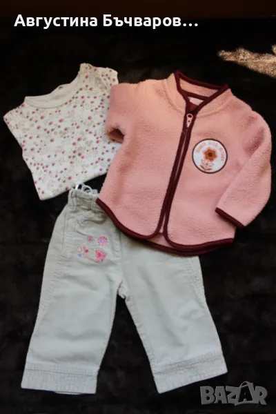 Комплект кадифен панталон, боди с дълъг ръкав и мека горничка/68 см., 4-6 м., снимка 1