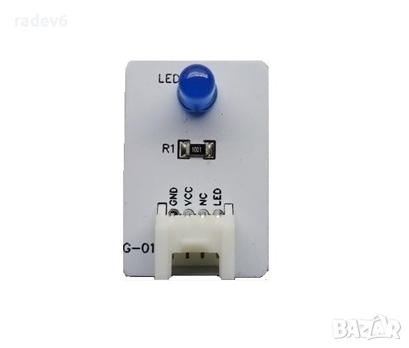 Grove модул - Светодиод, LED 5MM, син, снимка 1