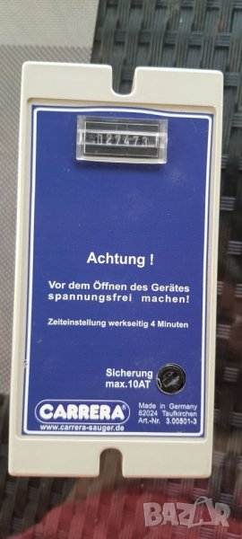 АВТОМАТИКА ЗА МАШИНИ НА САМООБСЛУЖВАНЕ,ПРАХОСМУКАЧКИ ,ВОДОСТРУЙКИ,КЛАТУШКИ И ДРУГИ, снимка 1