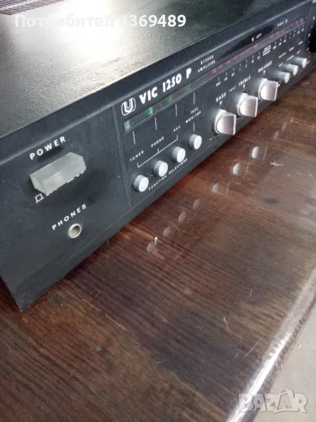 Усилвател , снимка 1