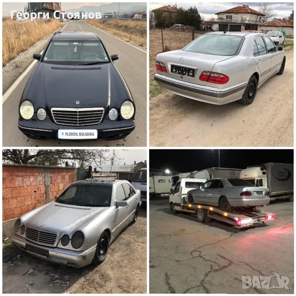 Мерцедес w210 на части 2.2 2.7 cdi, снимка 1