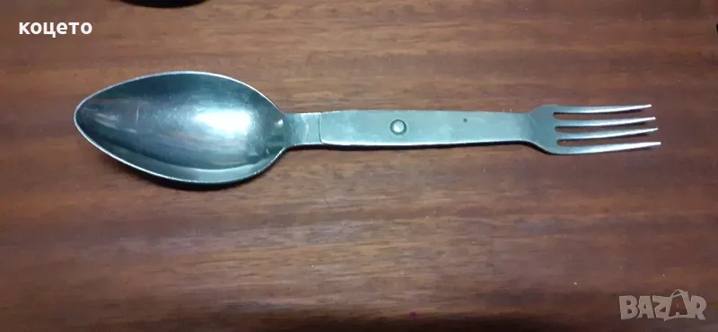 WW2 немски военен комплект прибори за хранене, снимка 1